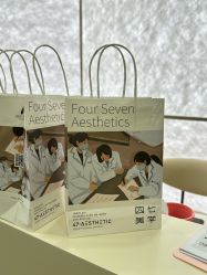 -Four Seven·半永久纹眉