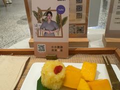 -LANN I 蘭 SPA(陆家嘴中心店)