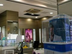 -宝岛眼镜(虎门人民中路店)