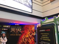 -金逸影城(中关村店)