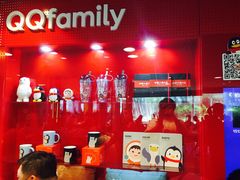 -肯德基(中心书城店)
