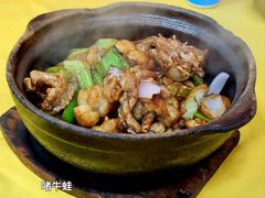 啫啫牛蛙-汤氏美食台山水步特色黄鳝饭(龙津东路店)