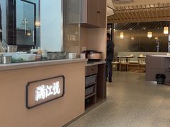 -满江悦手作点心(开元地中海店)