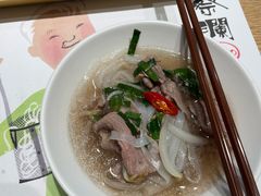 -蔡澜Pho·越南粉餐厅(海上世界店)