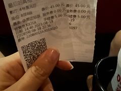 -万象影城(深圳布吉万象汇IMAX店)