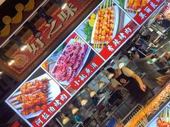 -东门町美食街