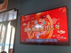 -渝乡辣婆婆·川菜 水煮鱼(中山西路店)