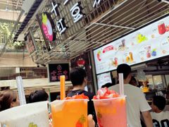 -十二中草莓冰·红豆沙冰屋(十二中店)