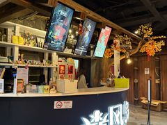 -暴风岛沉浸式体验馆(百联世纪店)
