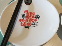 -南城十里潮汕鲜牛火锅·鲜虾生滚粥(融汇老商埠店)