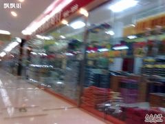 -24小时汽车搭电补胎(五方桥店)