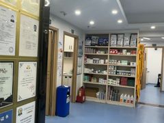 -博特宠物医院24h犬猫全科.骨科·异宠
