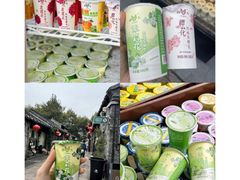 -陈记菜馆·非遗淮扬菜(东关街教场店)
