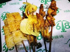 -龚海宝· 烧烤· 羊肉原切挂糊更好吃(庄市店)