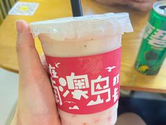 -南澳岛打卡果汁冰公司