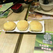 -添好运点心专门店(北角店)