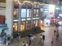 -利群商厦(台东店)
