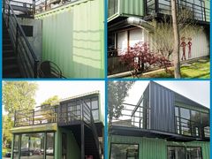 -智慧湾科创园