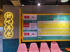 -太子浓心招牌炸酱小锅米线(兰州中心店)