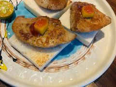 -田舍家Inakaya·炉端烧·铁板烧(天汇igc店)