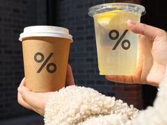 -% Arabica阿拉比卡咖啡烘焙工坊