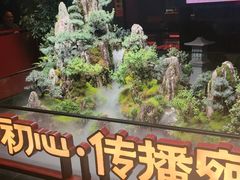 -唐河王记·南阳民间菜(国基路店)