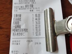 -同得兴 Since·1995 传统苏式面馆(十全街店)