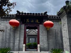 -李叔同故居纪念馆