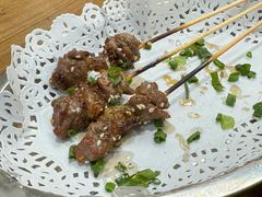 牛肉小串-立文冬·鲜活面(杭州太合商业中心店)
