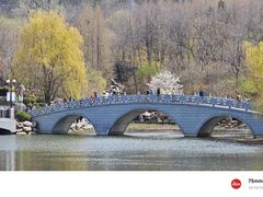-大连植物园