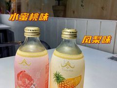 -友达面馆(广州总店)