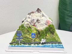 -玉见cake低糖蛋糕甜品台定制(河西店)