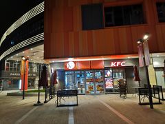 门面-肯德基(崇文路店)