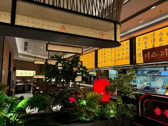 -辛香汇·现炒川菜(城北万象城店)
