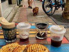 -TonTon(永康路店)
