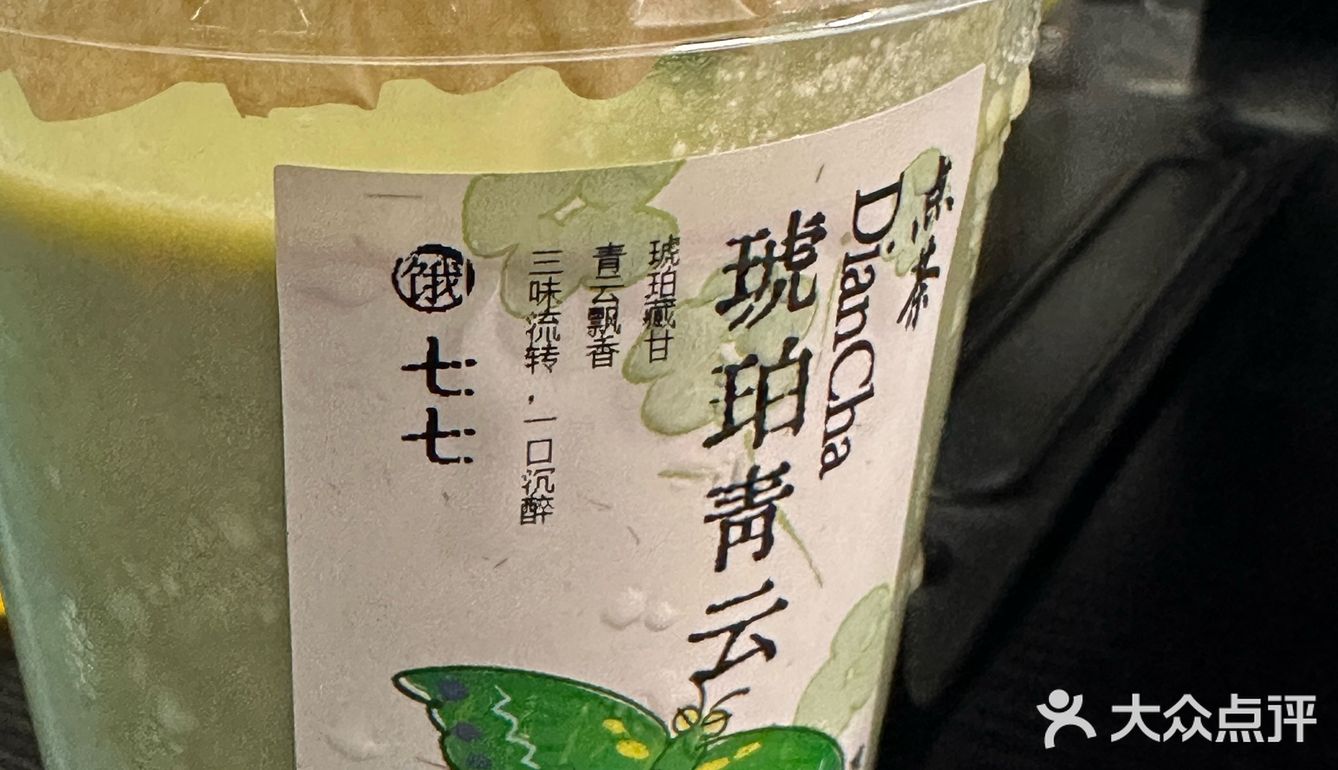尝鲜外卖，别有一番风味！