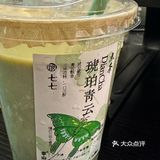 尝鲜外卖，别有一番风味！