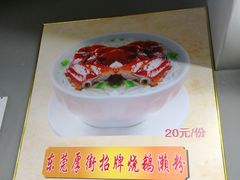 -永合隆茶餐厅(海雅缤纷城店)