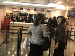 -升恒昌免税商店(桃园国际机场店)