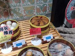 -鱼食饭稻·苏浙土菜17年老馆子(平江路店)