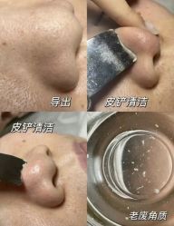 -可樱汇·美容洗发SPA