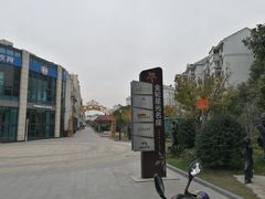 -金轮星光名座生活广场