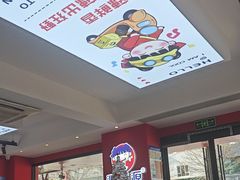 -沁麦源过桥米线(总店)