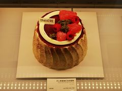 -théATRE 茶聚场(王府中環店)