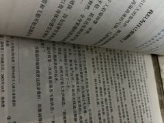 -青岛市图书馆
