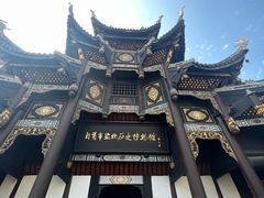 -自贡市盐业历史博物馆