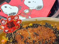 -安又胖韩国烤肉(美罗城店)