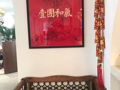 -将相和·海鲜蒸饺大连菜