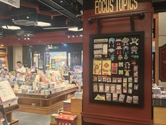 -西西弗书店&矢量咖啡(贵阳小河万科店)