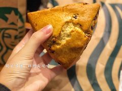 提子蜂蜜司康-星巴克(重庆火车北站北广场II店)